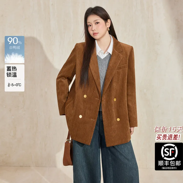 蓝语大码经典人字纹毛呢西装90白鸭绒保暖时尚通勤短外套