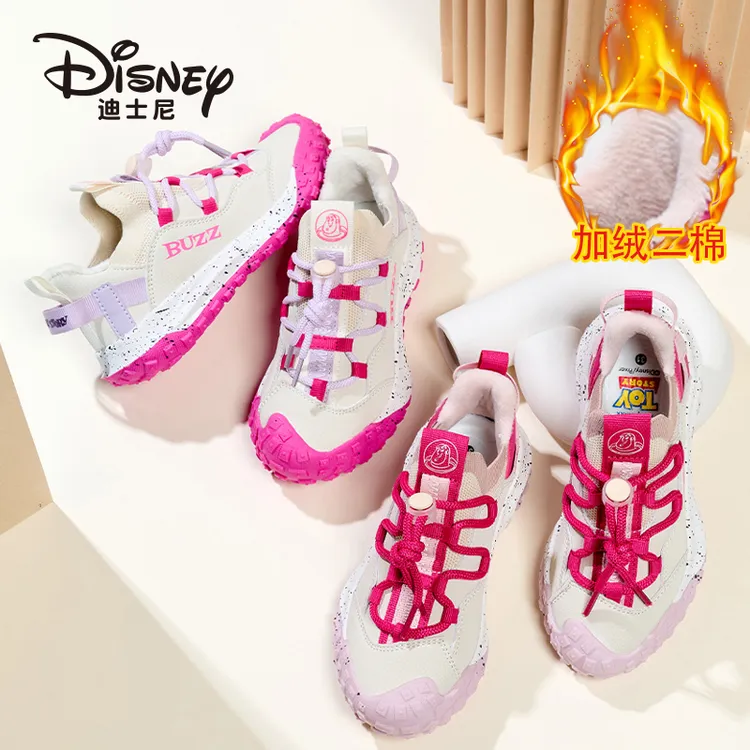 迪士尼女童新款跑步鞋百搭加绒椰子鞋女孩3-12岁大童防滑运动鞋子