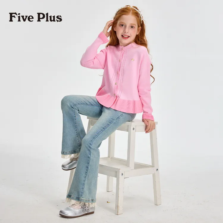 Five Plus女童上衣2025年新款女孩衣服休闲宽松粉色百搭儿童开衫