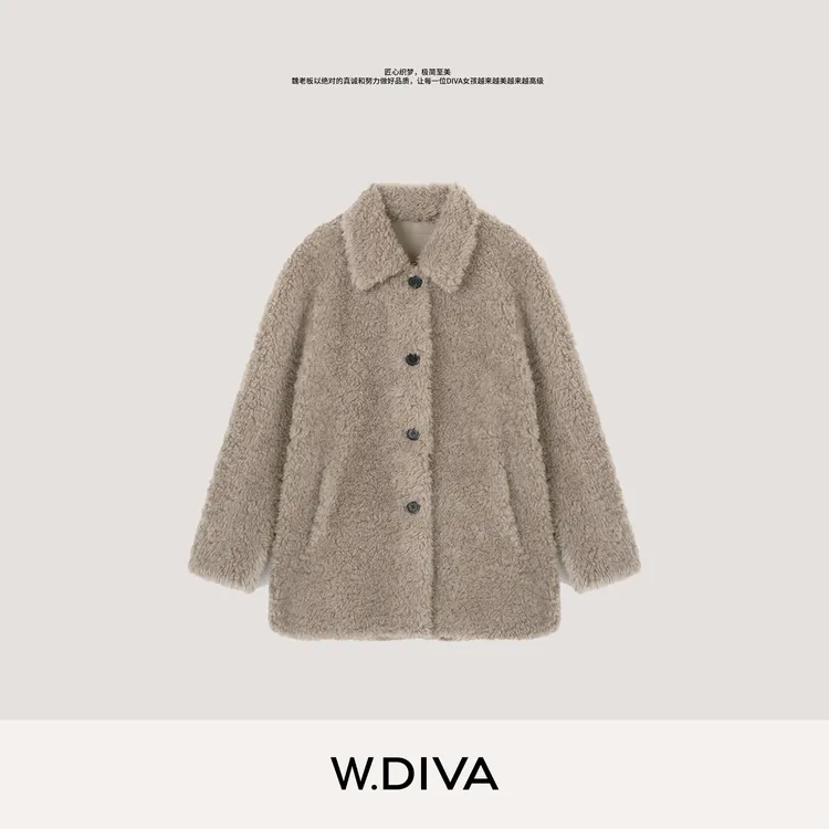 W.Diva【冬日暖棕】灰色软fufu韩系秋冬颗粒羊毛翻领外套54C153111