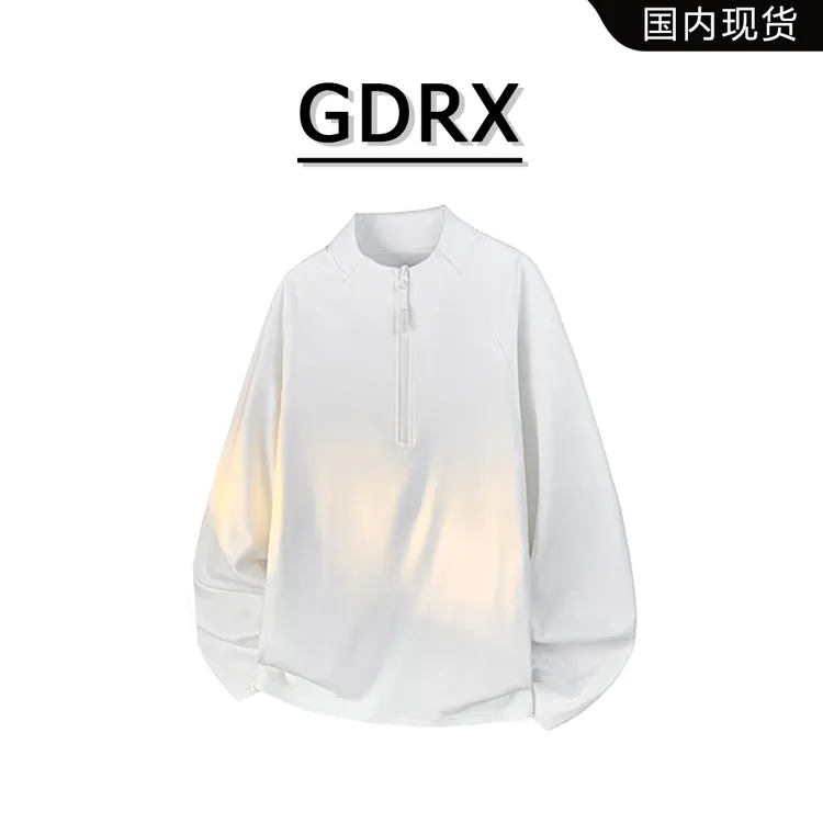 GDRX简约纯色半拉链T恤男秋冬潮流百搭休闲立领时尚宽松轻奢男装