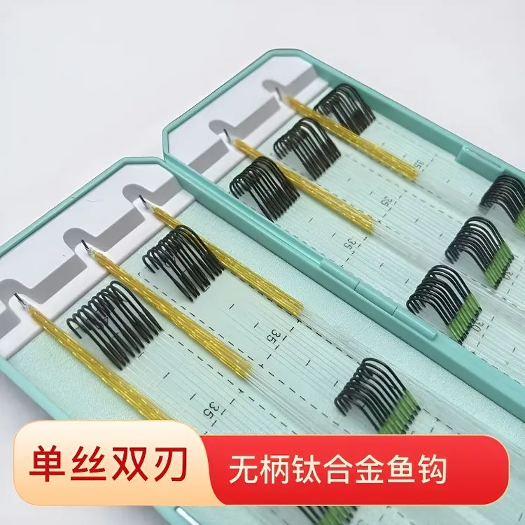单丝双刃 全无结100付私人订制黑坑子线拉力更强吉