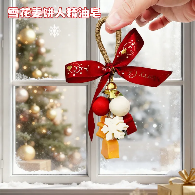 雪花姜饼人精油皂高颜值圣诞节礼物可挂可洗手香薰皂车载香薰挂件