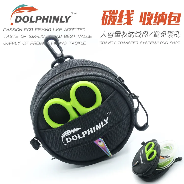 路亚前导线收纳包主线PE线子线碳线包多功能剪刀挂包便携小配件包