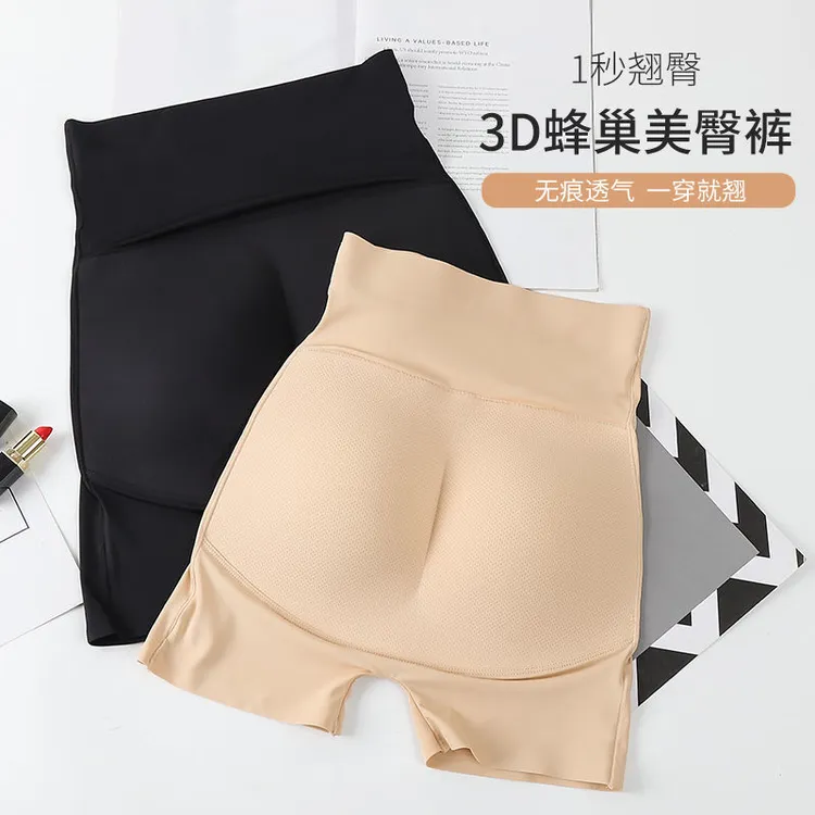 【新疆包邮乌市直发】美体假屁股蜂巢女蜜桃臀美臀百搭裤高腰打底裤