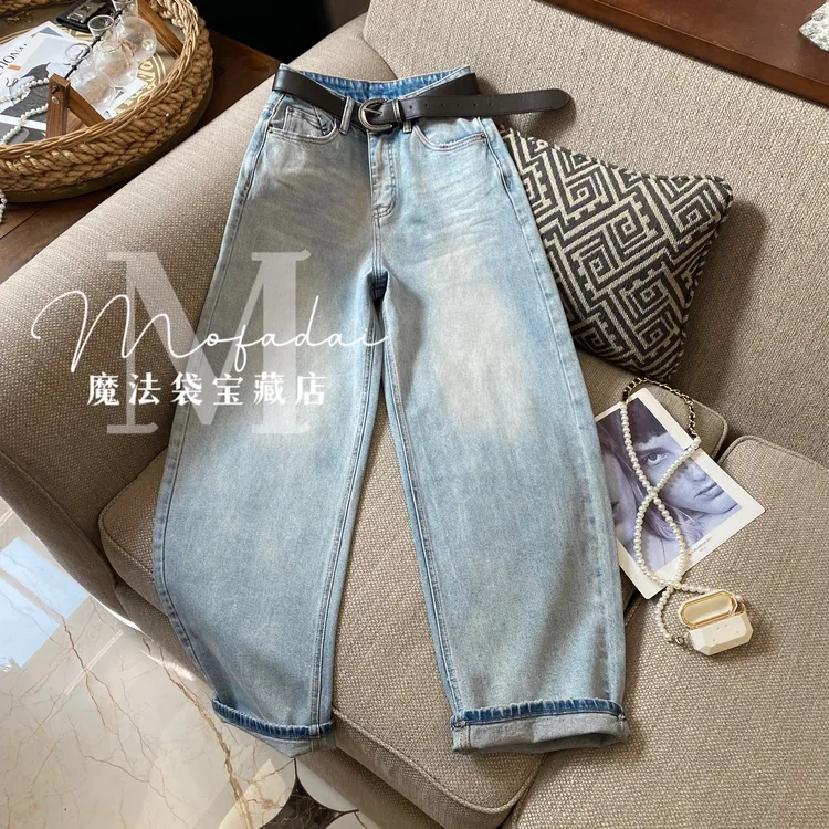 【魔法袋】浅蓝色弯刀裤2026春季新款牛仔裤女装百搭宽松弹力长裤