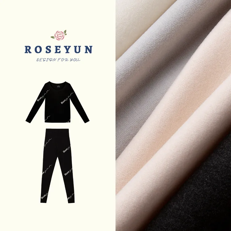 【Rose Yun】亲肤糯感绵羊毛桑蚕丝双面绒保暖套装   JY115167