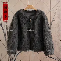 【锦】新中式秋冬抢先款毛毛牛角扣小香风上衣C563