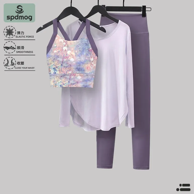 SPDMOG瑜伽服套装女高端长袖显瘦专业跑步运动普拉提健身服春夏季