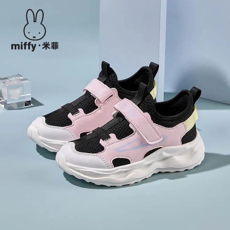 米菲童鞋秋季新款儿童运动鞋轻便跑步鞋舒适透气免系带运动鞋女童