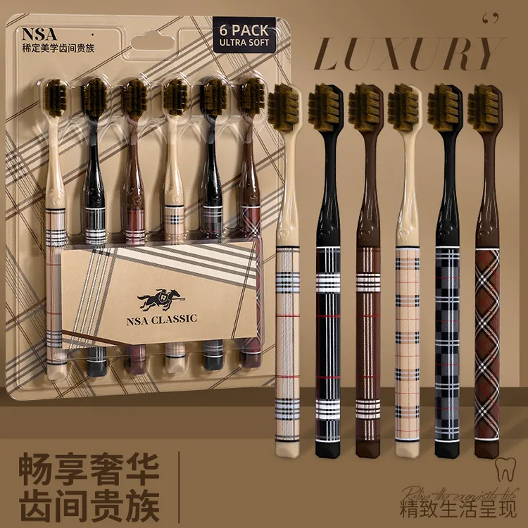 高档轻奢细丝软毛宽头牙刷成人牙刷家庭装印花手柄