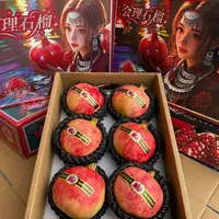 【高端礼盒】四川会理软籽石榴新鲜应季水果甜蜜多汁/会理/云南发货
