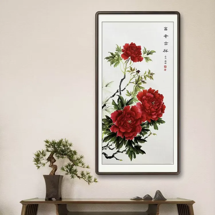 《富贵吉祥》手绘三尺竖幅牡丹花茶室厅堂玄关客厅国画挂画作品