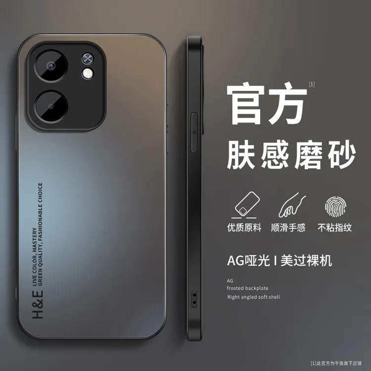 适用oppoa5x手机壳新款磨砂硅胶英文高级镜头全包防摔保护套超薄