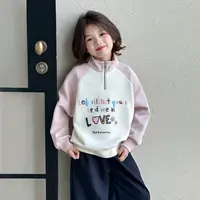 女童秋款卫衣2025春秋新款儿童洋气休闲立领卡通拼接卫衣Q13861