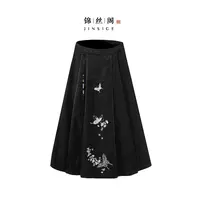【暮蝶】秋季2025新款松紧腰A字裙女新中式百褶裙子宽松绣花半身裙