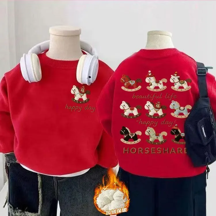 男女童秋冬季新款韩系圆领加绒红色卫衣男女童宝宝百搭一体绒上衣