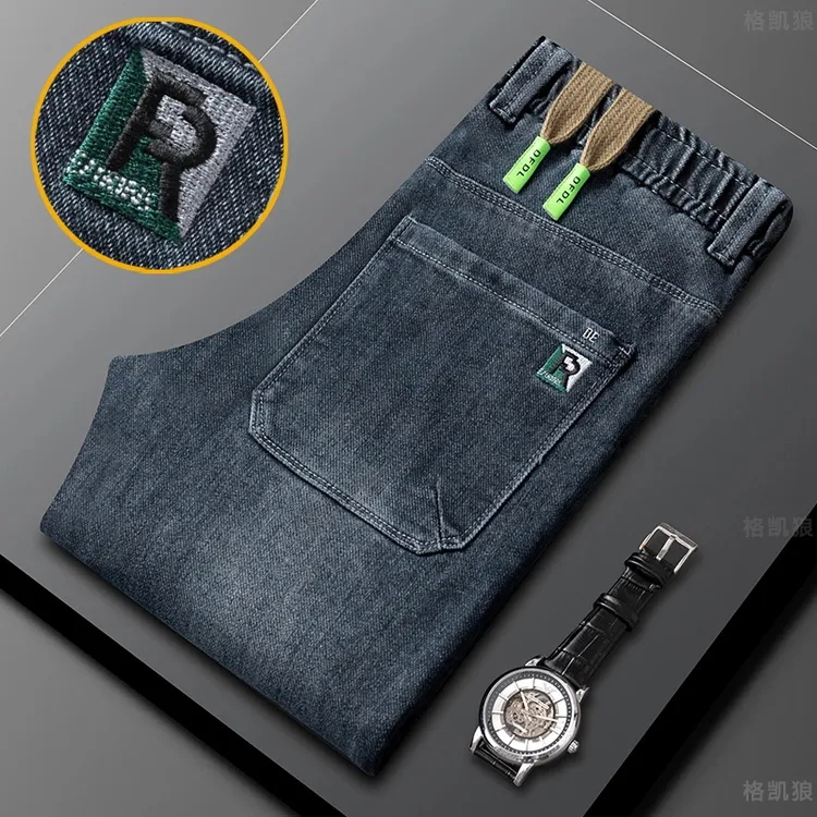 牛仔裤男士宽松紧腰弹力长裤休闲裤子男装春季禅意薄款长裤新款