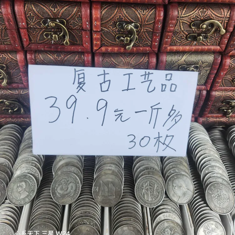 大头龙洋复古工艺品可吹响摔不碎饰品摆件【到手28枚】