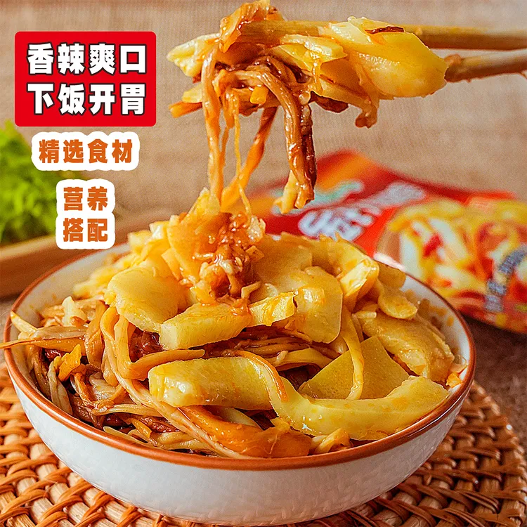 【爆款热卖下饭菜闽香金针菇脆笋70g/袋】香辣脆爽开味菜榨菜咸菜