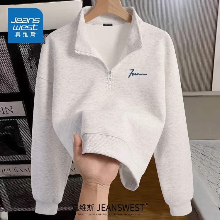 真维斯半拉链POLO领卫衣女春秋薄款宽松小个子短款长袖上衣服潮