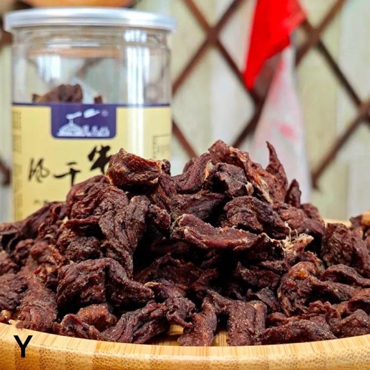 九五超干牛肉干边角料零食风干牛肉干内蒙特产健身（非油炸）