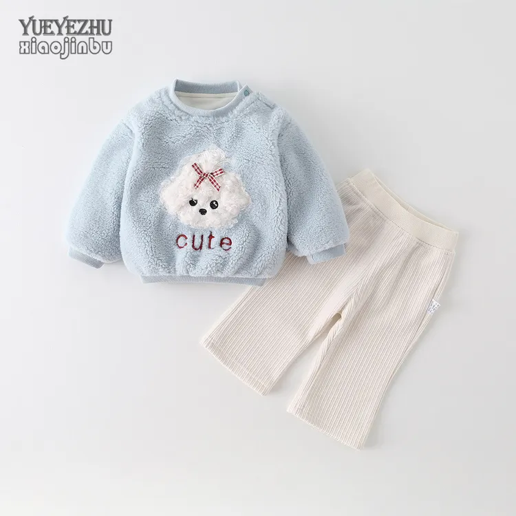 女宝宝韩版毛绒套装秋冬加绒婴幼儿衣服冬季卡通洋气保暖两件套潮