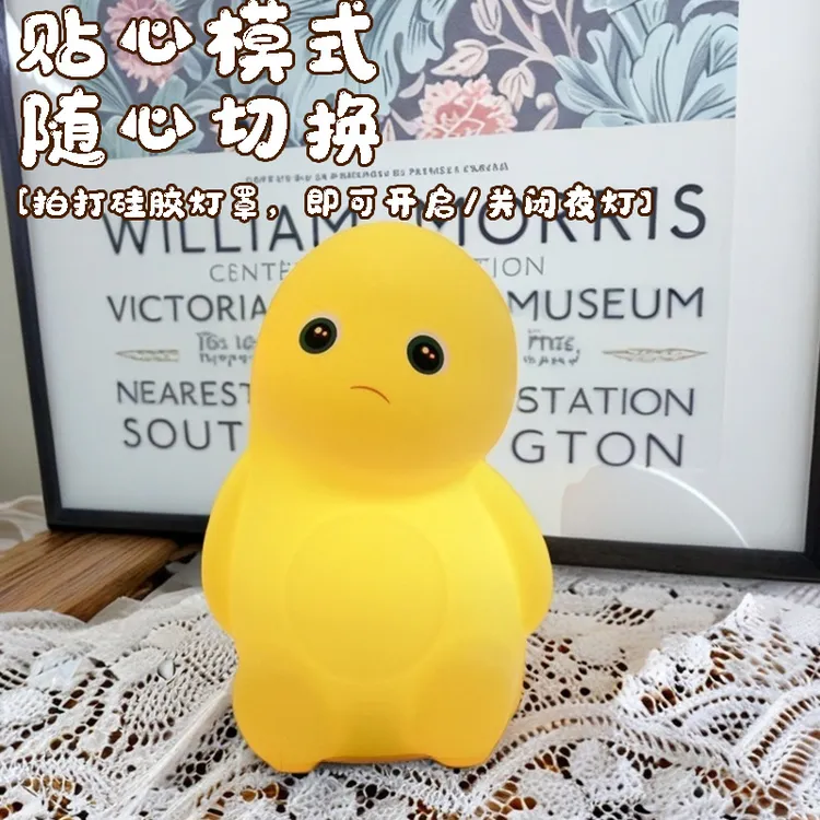奶龙小夜灯硅胶拍拍灯生日礼物女生男生卧室婴儿拍拍夜间小夜灯