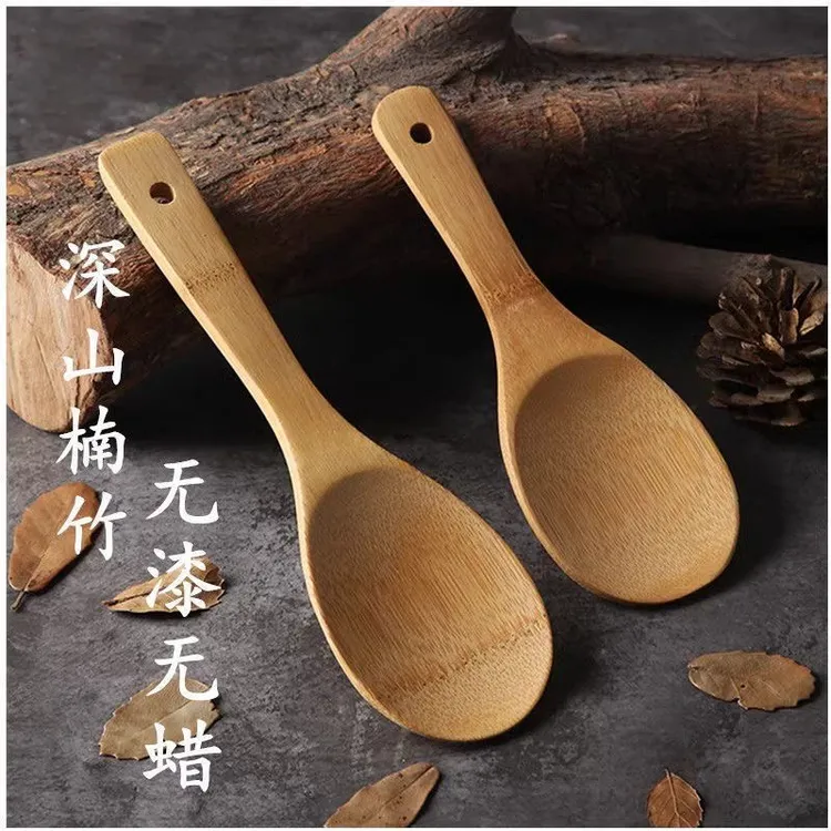 无漆竹饭勺电饭煲饭勺饭瓢竹制家用盛饭勺子电饭锅饭勺米饭铲不粘