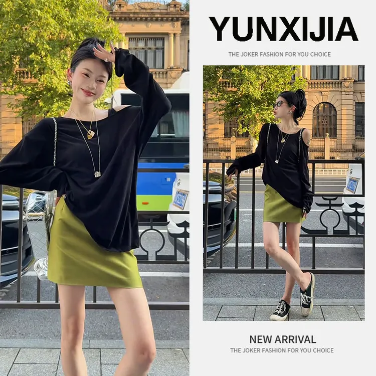 时尚秋季新款2025一整套防晒静奢风高质感长袖纯色百搭短裙两件套
