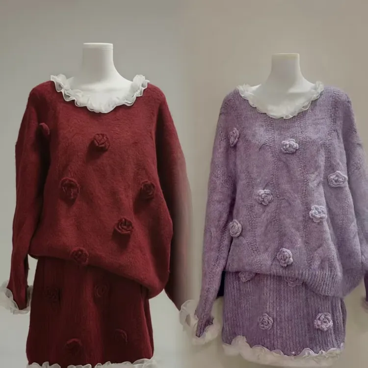 【胡美美专属】秋冬新款立体手工花蕾丝宽松慵懒针织上衣+可调节带短裙孕妈套装