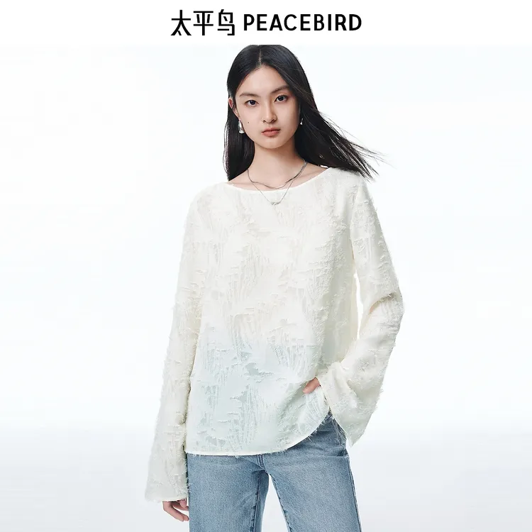 太平鸟精致羽毛感船领上衣新款喇叭袖优雅设计感衣服AACDF3280