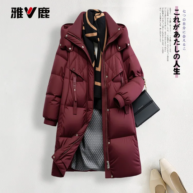 雅鹿琥珀流光风石墨烯羽绒服女显瘦反季大清仓户外中长款新款2025