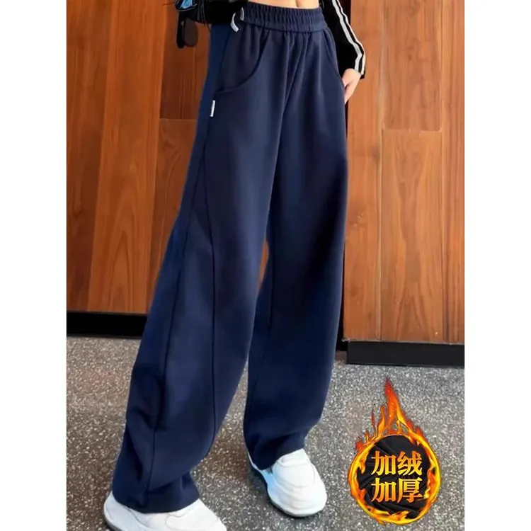 加绒加厚藏蓝色卫裤女2025春秋季新款香蕉裤高腰运动裤休闲阔腿裤