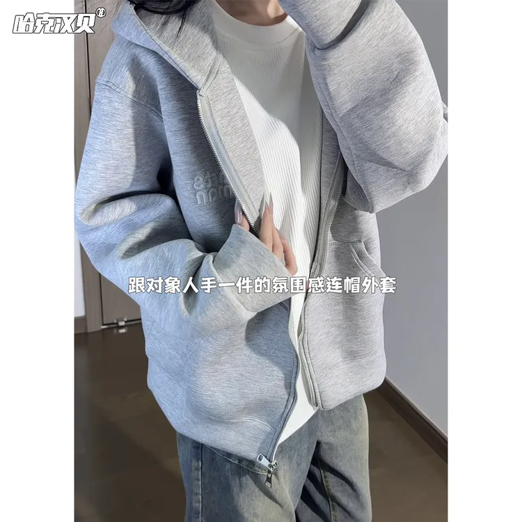 重磅连帽卫衣男女同款秋季空气层刺绣双拉链短宽外套宽松休闲上衣