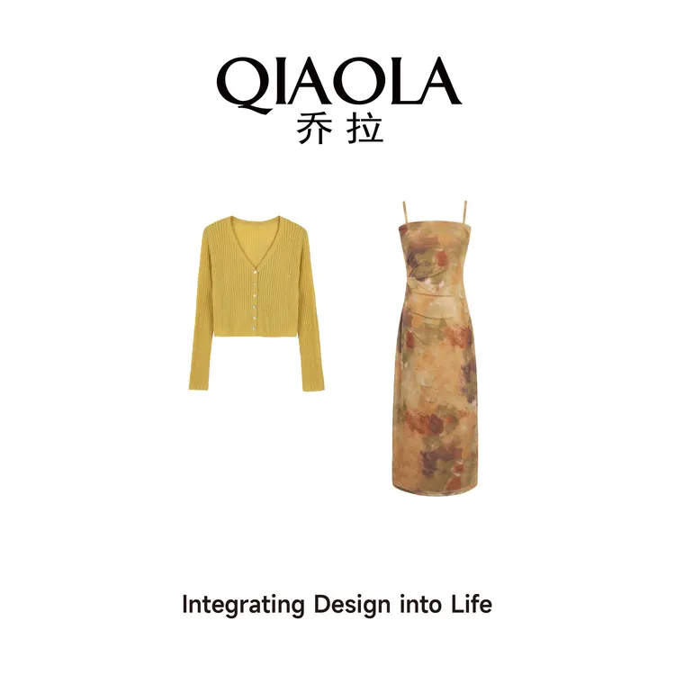 QIAOLA/乔拉【泼墨油彩】春夏新款针织网纱耐磨气质氛围感套装预售