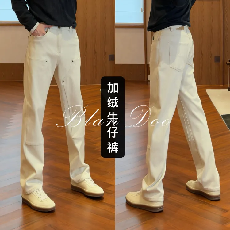 BLANDOO "加绒伐木裤" 男士冬季保暖直筒牛仔裤美式休闲6BD547