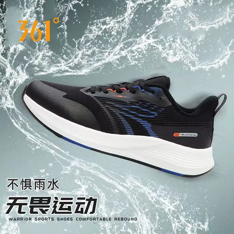 361°男女缓震跑鞋秋冬新款加绒保暖防滑运动鞋4195/4196【爆款】