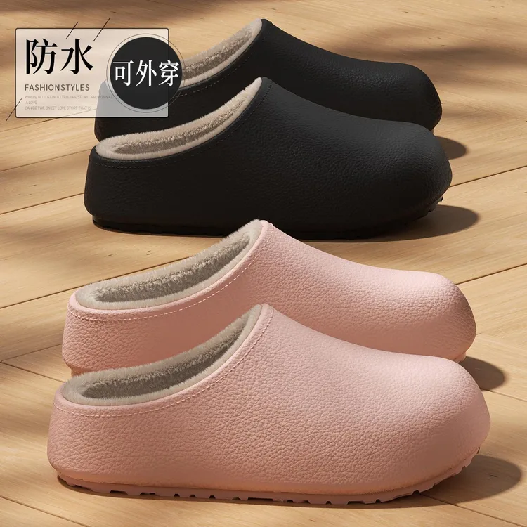 防水棉拖鞋男款冬季外穿加绒保暖厚底室内家居毛毛包头拖鞋女冬天