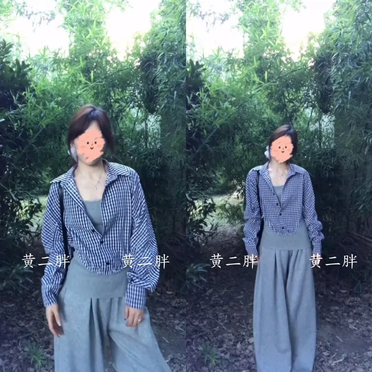 格纹假两件衬衫拼接背心秋季新款收腰显瘦设计感衬衣女+裤子套装