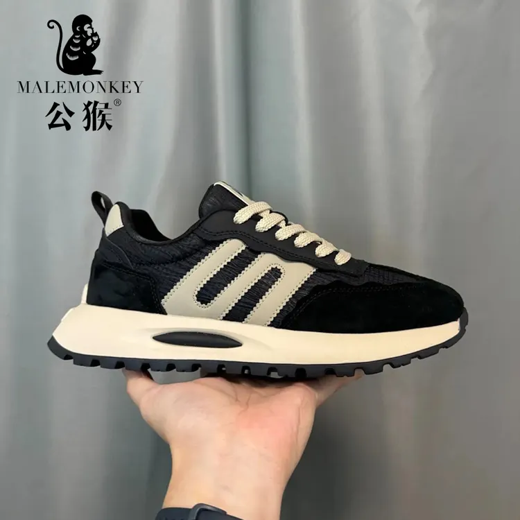 公猴休闲男鞋秋季潮流时尚阿甘鞋子男款百搭轻便耐磨跑步鞋-AC269