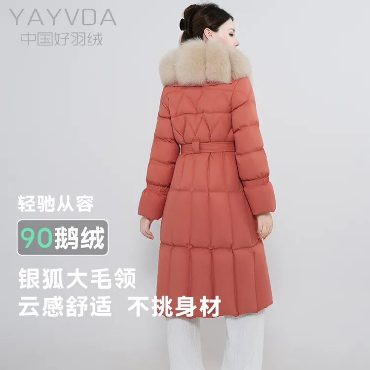 2025公主款上新真狐狸毛领90鹅绒服加厚加绒显瘦中长款鹅绒羽绒服
