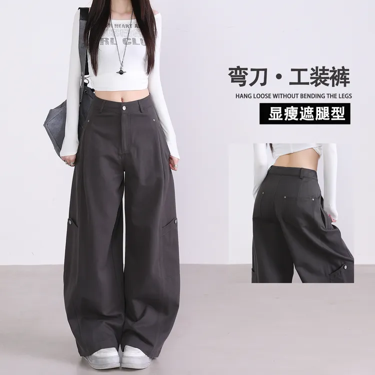 美式深灰色阔腿工装裤女秋季新款高腰宽松休闲铆钉弯刀登山运动裤