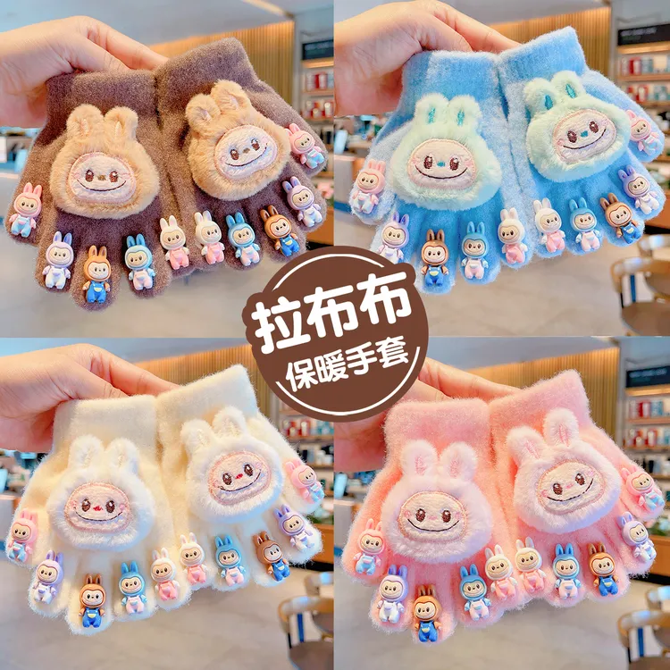 拉布布儿童手套秋冬季加绒保暖小学生萌趣可爱全指套小女孩五指套