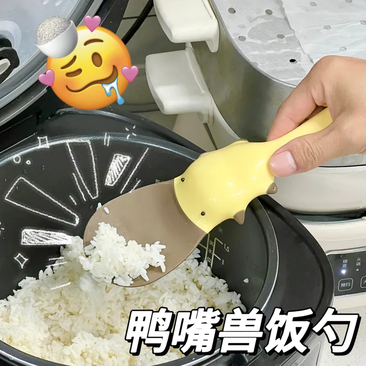 小众鸭嘴兽饭勺可爱造型盛饭不粘米食品级防烫厨具好物送朋友礼物