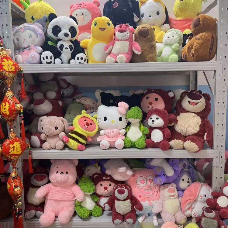 婚庆公仔地摊套圈毛绒玩具婚庆礼品玩偶（默认微瑕）娃娃布娃娃