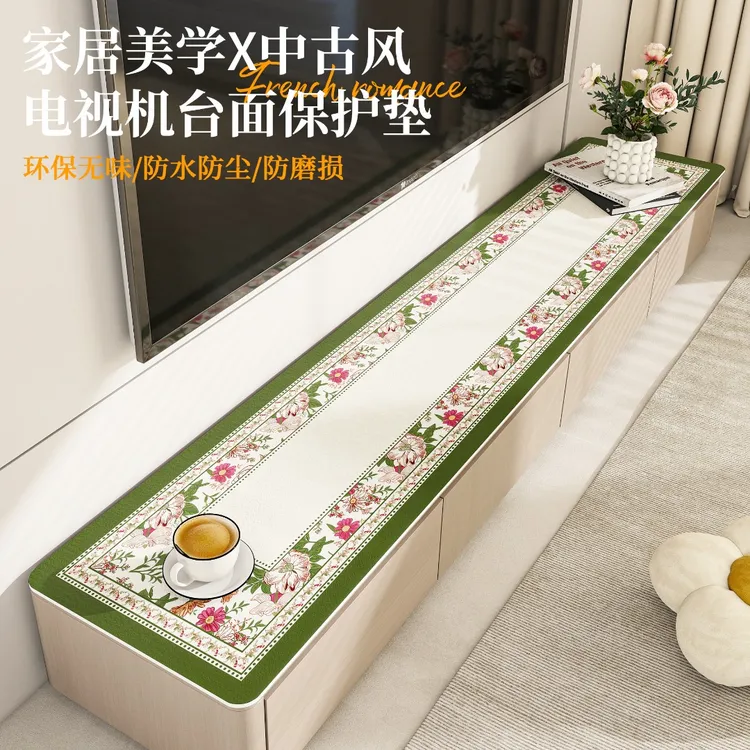 新款免洗防烫电视垫柜垫餐桌布餐边柜茶几台面保护垫防滑餐桌垫子