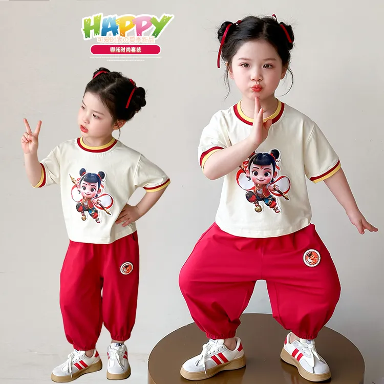 国潮女童哪吒短袖套装2025新款儿童夏装洋气女宝宝夏季时髦两件套