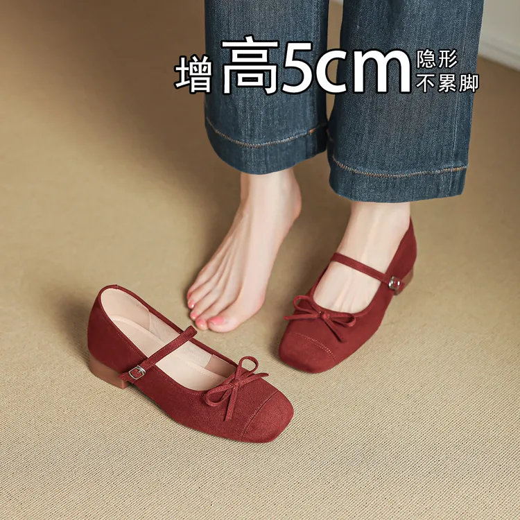 软芭蕾~~圆头蝴蝶结小个子5cm隐形增高单鞋芭蕾鞋通勤ol-251788-3