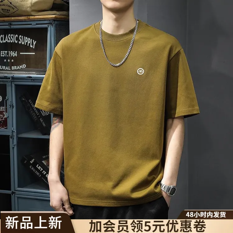 美式2025年潮牌短袖t恤男宽松大码夏季重磅男士半袖ins休闲体恤b8
